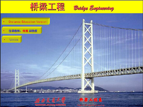 ���������n���v��-���Ͻ�ͨ��W(xu��)