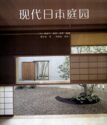 �F���ձ�ͥ�@���գ������ӡ���ơ��Z�_����