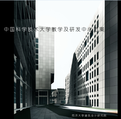 �Ї�(gu��)�ƌW(xu��)���g(sh��)��W(xu��)�̌W(xu��)���аl(f��)���Ĵ�ǽ��������ı�