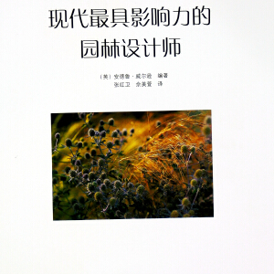 �F�����Ӱ����Ĉ@���OӋ��