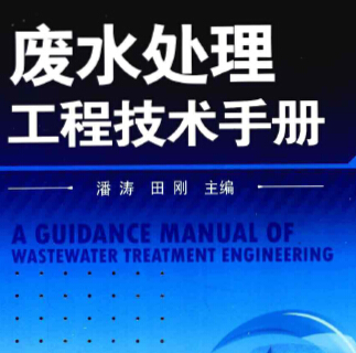 �Uˮ̎�����̼��g�փ� �˝��������