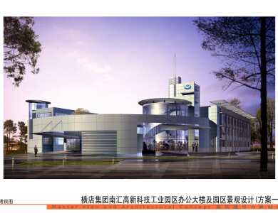 �M�꼯�F�υR���¿Ƽ����I�@�^�k����Ǽ��@�^���^�OӋ���������L�D