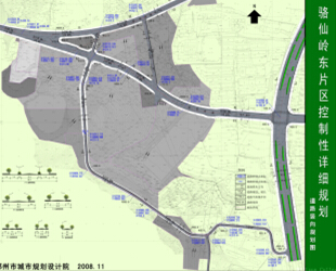 ��ɎX�|Ƭ�^������Ԕ��Ҏ�������ı�