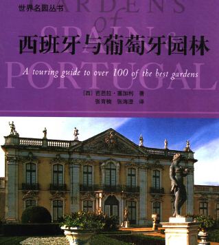 �������@�ĕ�-�������c�������@��