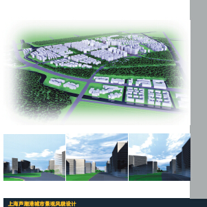 �Ϻ��J���۾��^�L(f��ng)ò�O(sh��)Ӌ(j��)����