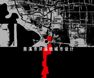 ��Ϫ�НGϪ��(xi��n)����Ҏ(gu��)���O(sh��)Ӌ(j��)����