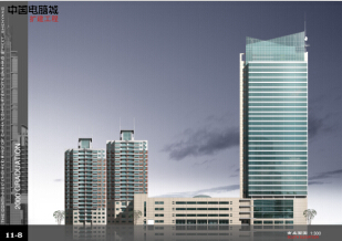 �����X�ǔU�������OӋ����