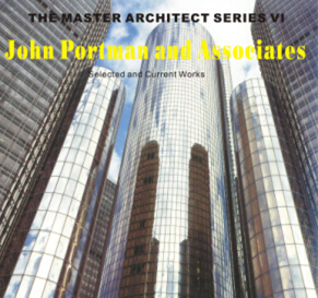 ���罨����ϵ��-�s���d����������-John Portman and Associates