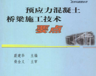 �A��������������ʩ�����gҪ�c ε���A����