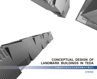 ��򽛝����g�_�l�^��־�Խ����������OӋ�ı�