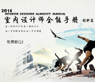 2014�҃��OӋ��ȫ���փ� ����ƪ