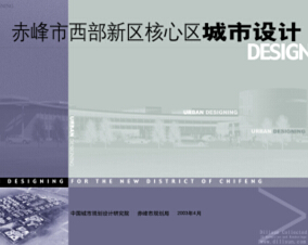 ����������^���ą^�����OӋ���� ��ҎԺ