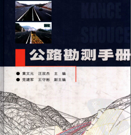 ��·���y�փ� �S��Ԫ�Ⱦ���