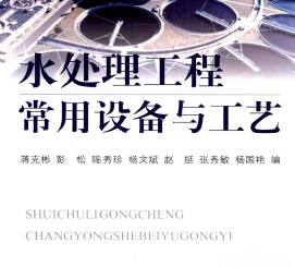 ˮ̎�����̳����O���c��ˇ