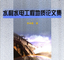 ˮ��ˮ늹��̵��|(zh��)Փ�ļ� ���ٴ���