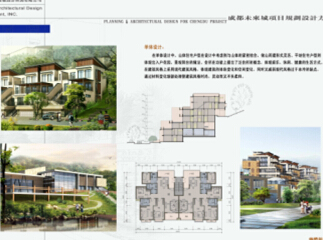 �ɶ�δ����ɽ�؄e��Ҏ(gu��)�������������ı�-HOOP��������