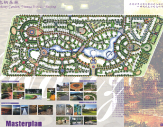 �����SҲ�{ɭ�քe���^(q��)��Ҫ���^�O(sh��)Ӌ(j��)����