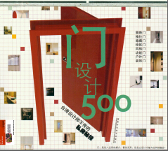 �_���OӋ��������˽���ؼ� �T�OӋ500