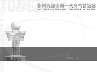 ���ݾ���ɽ��һ��������_���OӋ�����ı�