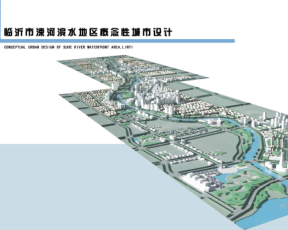 �R����䳺ӞIˮ�؅^(q��)�����Գ����O(sh��)Ӌ(j��)